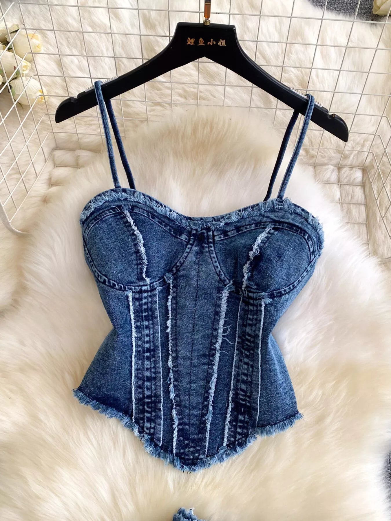 Hazel Blues® |  Raw Hem Denim Cami and Flare Jeans Set