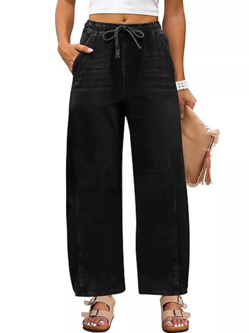 Hazel Blues® |  Elastic Waist Wide Leg Jeans