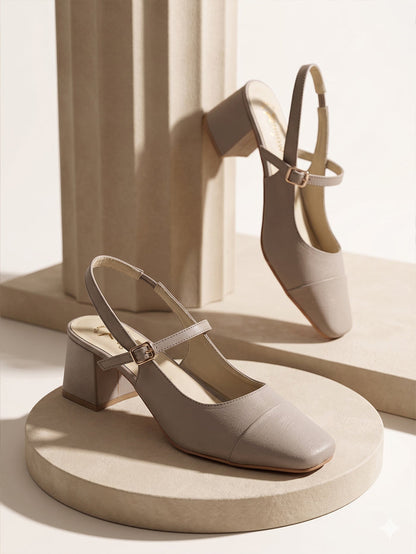 Elin Beige Block Heels